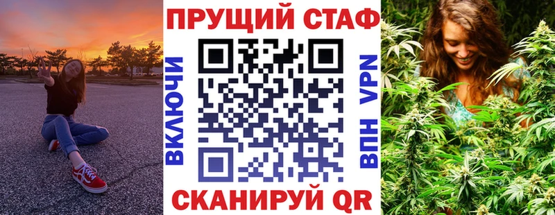 Купить Костомукша Метадон Гашиш