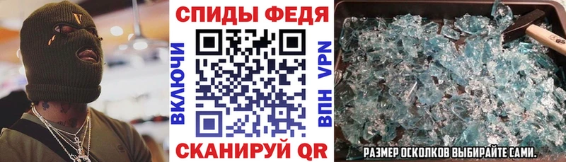 KRAKEN рабочий сайт  сколько стоит  Костомукша  Амфетамин VHQ 