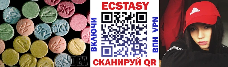 Экстази louis Vuitton  Костомукша 