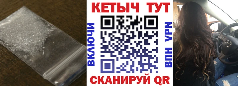 купить наркотики сайты  Костомукша  КЕТАМИН ketamine 