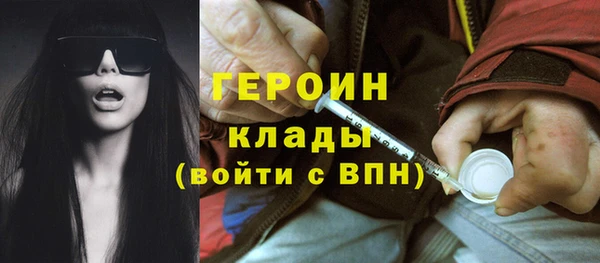 MDMA Богданович