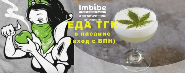 MDMA Богданович