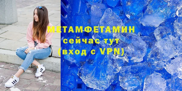 MDMA Богданович