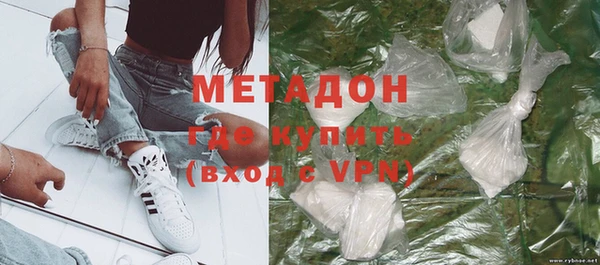 MDMA Богданович