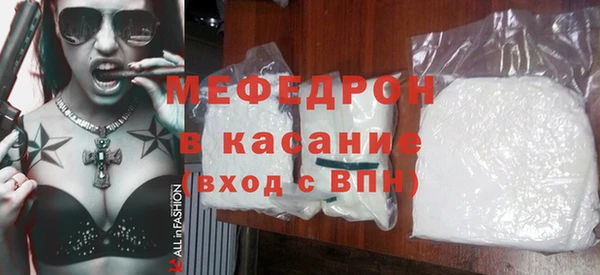 MDMA Богданович