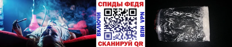 как найти закладки  гидра ССЫЛКА  Метамфетамин винт  Костомукша 