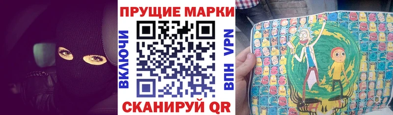 сколько стоит  Костомукша  Марки N-bome 1,5мг 